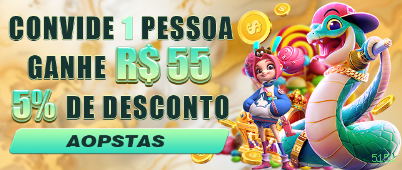 5151 iOS iPhone App